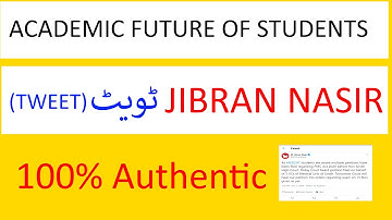 PMC NMDCAT| Jibran Nasir Tweet | Future of Students