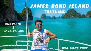 Phuket James Bond Island | Thailand Travel Vlog