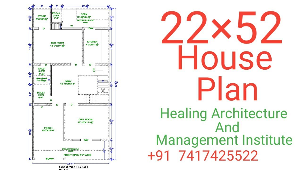 22 X 52 House Floor Plan Hami Institute Youtube 22 X 52 House Floor Plan Hami Institute Youtube