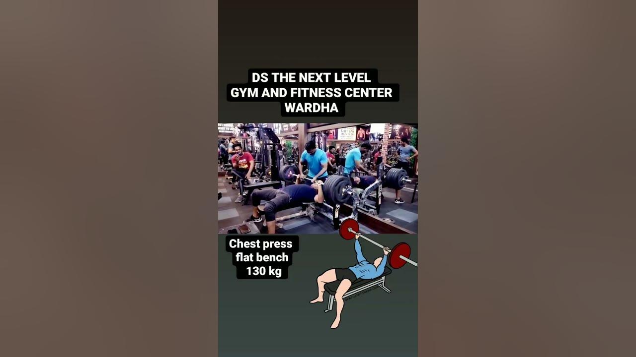 DS THE NEXT LEVEL ,GYM AND FITNESS CENTER,WARDHA - YouTube