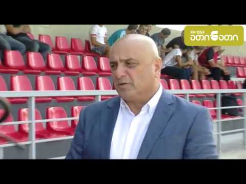 ფოთში დღეს სარაგბო ბაზა გაიხსნება