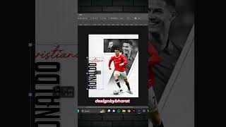 Ronloda Desi Swag Wala Graphic Design