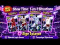 Thursday Update Leaks 😱| Big packs loading.💥Big Campaign + Free Showtime & Epic Coming in eFootball