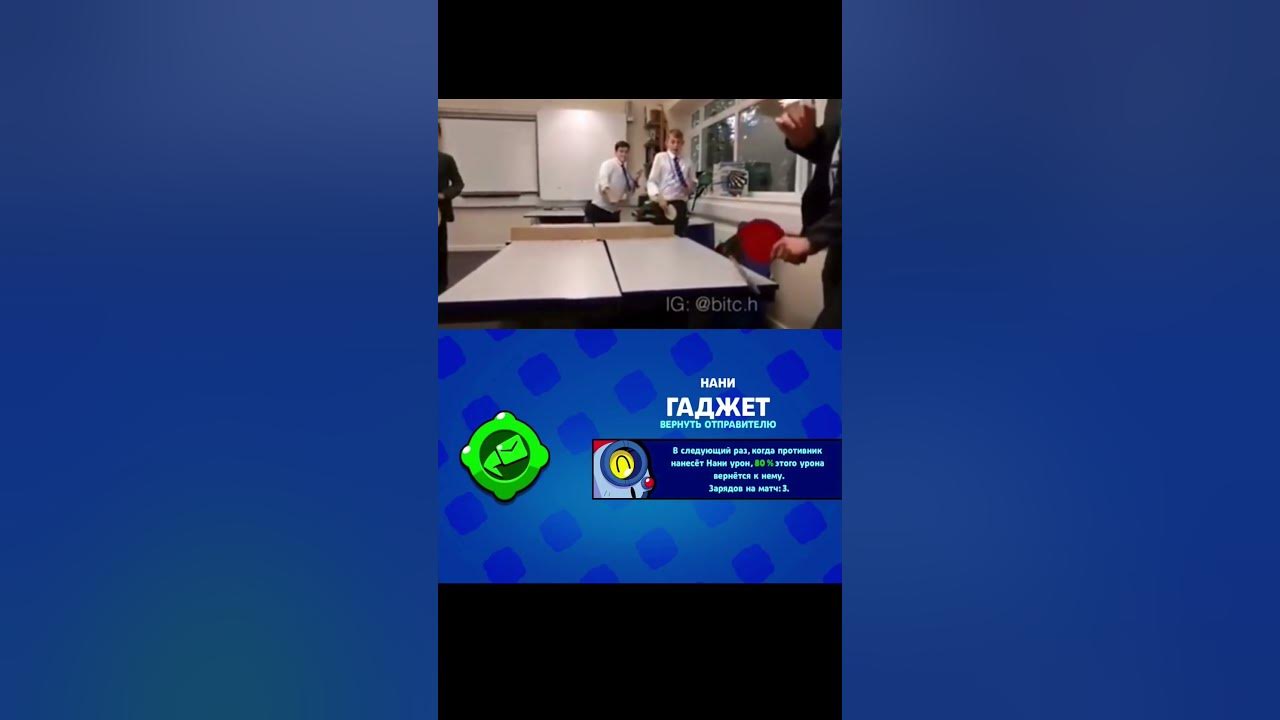 Вернуть отправителю 🥶 - YouTube