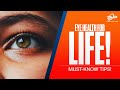 Erica Williams and Dr.Smithson: Eye Health for a Lifetime