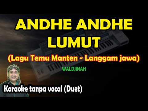 Ande ande lumut