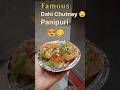 Short eats ke dahi chutney ke batashe  shorts vlog minivlog food foodie