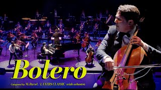 'Bolero' With Ochestra (M.ravel)🎼 볼레로.. 클래식 역사상 가장 웅장한 교향곡