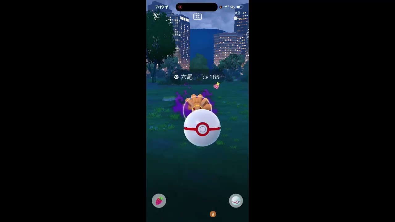 《Pokemon Go》 - Live stream