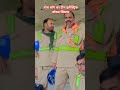 पांच लोग का बॉक्स फिक्सिंग PVC #electrical #working #youtube #vlogging Chanel 🌹🙏🌹