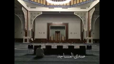 ( أَزِفَتِ الْآزِفَةُ ) خاشعة اسمعها بقلبك للقارئ أحمد العبيد سورة النجم جودة عالية 15 / 4 / 1438