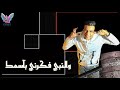 حالات واتس قلبك لو فارق جسمك 2020 حالات واتس قلبك لو فارق جسمك 2020