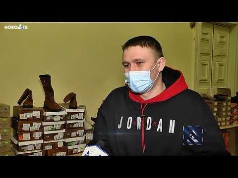 Ярмарка белорусской обуви в Новокузнецке!