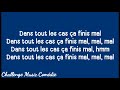 Dadju Compliqué  (Parole  Lyrics)  avec Monsieur Cachez Regardez