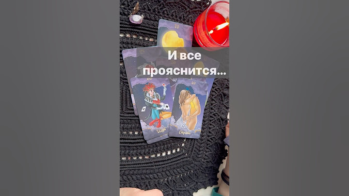 ❗️Случится со дня на день... 🌓✨ Расклад таро #таро #tarot #таролог