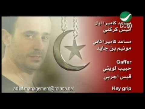TÉLÉCHARGER YA AGHLA SABER REBAI MP3 SABER MP3 TÉLÉCHARGER YA AGHLA REBAI