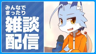 【雑談】近況とか諸々【VTuber】