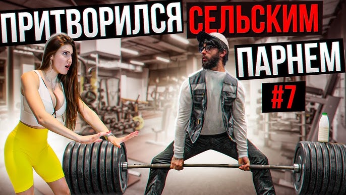 Спортшының кеудесі абайсызда шығып кеткен видео Спортшының кеудесі абайсызда шығып кеткен видео