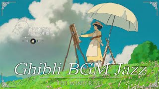 【 1 HOUR 】Studio Ghibli OST Songs Collection 🌿 Ghibli Cello Relaxing 🌷 The Boy and The Heron