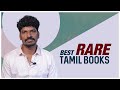 Best rare tamil books in chennai book fair  missed movies