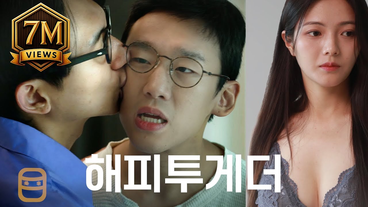 나는 제정신이었다
