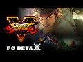 GETTING IT IN - SF5 PC BETA RANKED MATCH 1