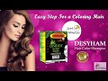 Everyone can color your hair easily with desyham hair color shampoo