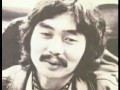 Capture de la vidéo Haruomi Hosono - Close To You