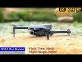 S163 GPS WiFi 6K Long Range Brushless Mini Drone – Just Released !