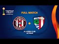 Al Jazira v AS Pirae | FIFA Club World Cup UAE 2021 | Full Match