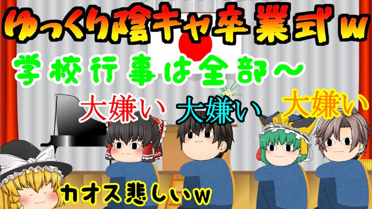 トップ100卒業 小学校 思い出 イラスト すべてのイラスト画像 トップ100卒業 小学校 思い出 イラスト すべてのイラスト画像