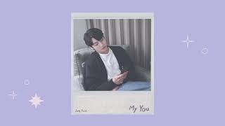 jungkook - my you (slowed + reverb) audio