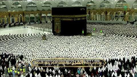 تلاوة بديعة من سورة الزمر من صلاة الفجر 25 / 6 / 1444هـ فضيلة الشيخ د. عبدالله الجهني حفظه الله