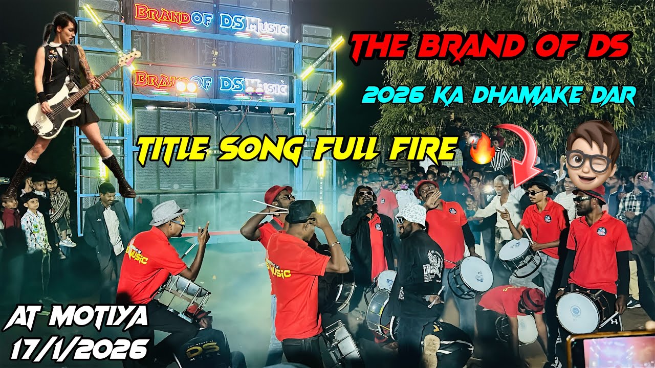 The brand of ds 2026 ka dhamake dar title song at motiya 17/1/2026