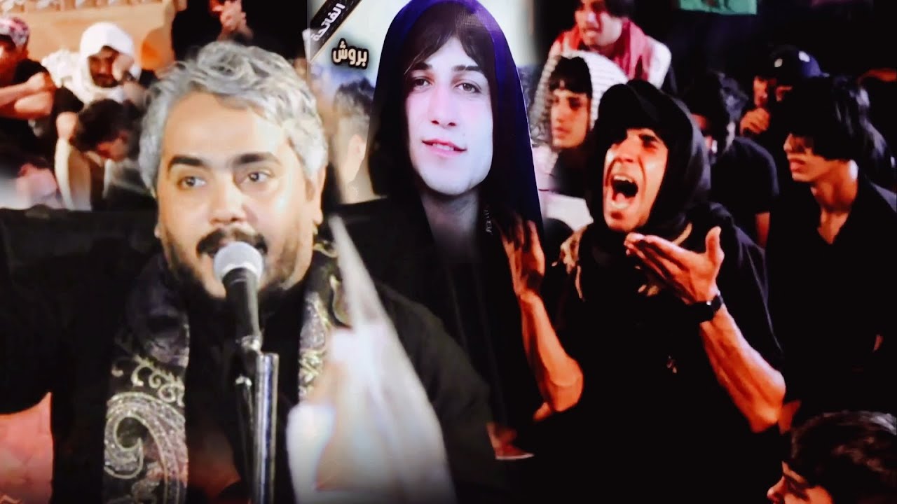 شاهد مرتضى المهادي شسوه ب اصدقاء المرحوم الشاب بروش