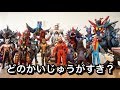 ウルトラマンジード始まっちゃったけど前夜祭 ウルトラマンオーブの怪獣ソフビを振り返ってみよう！★ultraman orb ultraman toys collection
