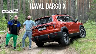 Haval Dargo X в реальной жизни