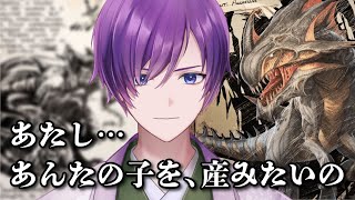 千利煌（せんの りこう）の配信のサムネイル画像