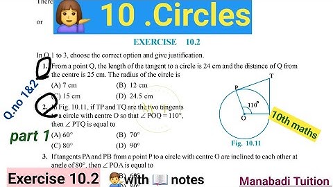 10th class math| Chapter 10| Circles|💁‍♂️ Exercise 10.2| 🤷Q no 1&2| CBSE |NCERT| with notes|
