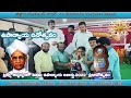 Teacher Day || Best Teacher Awards by TRSMA, Mancherial -ఉపాద్యాయ దినోత్సవం ఉత్తమ ఉపాద్యాయ అవార్డులు