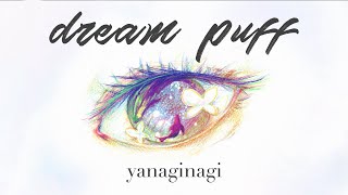 yanaginagi