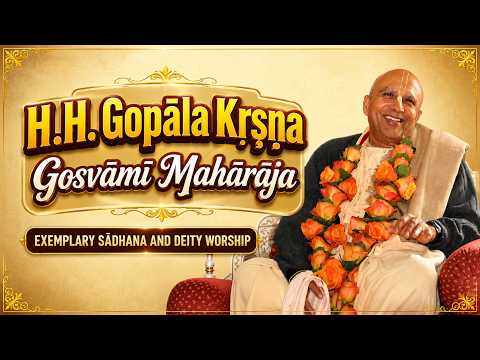 Śrīla Gopal Krishna Goswami Mahārāja - Exemplary Sādhana and Deity Worship # shorts