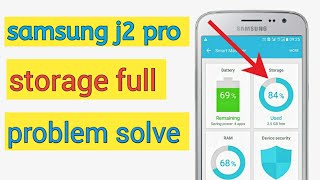 samsung j2 pro storage full problem solution | samsung galaxy j2 pro screenshot 5