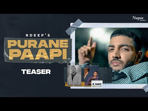 Purane Paapi (Teaser) R Deep | New Haryanvi Songs Haryanavi 2023 | 13 June