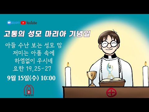 영상썸네일