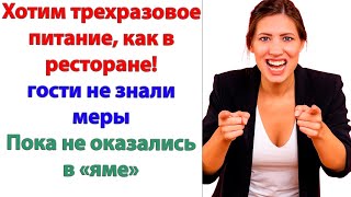 Первой неладное почувствовала гостья. Она изменилась в лице, выскочила из-за стола в сторону уборной