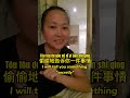 My roomtour. Try to listen without looking at the sub and see how much you can understand