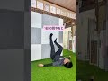 坐骨神経痛ならこれやって！ #ストレッチ #坐骨神経痛