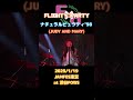 ナチュラルビュウティ'98【JUDY AND MARY】FLIGHTY×PARTY 6nd Live 20250119 #shorts
