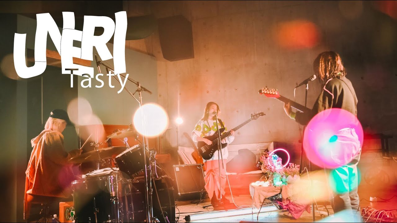 Watch UNERI episode 0 - Tasty「uneasy」 on YouTube Watch UNERI episode 0 - Tasty「uneasy」 on YouTube